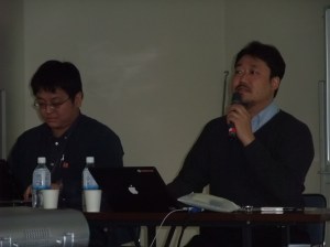 IPA Japan Representatives